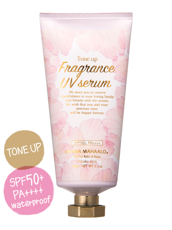 🇯🇵 Ohana Mahaalo Tone up Fragrance UV sunscreen serum SPF 50+ PA++++, Pikake Aulii, 60g