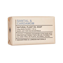 Load image into Gallery viewer, 🇦🇺 Wavertree and London Santal &amp; Cardamom Natural Plant Oil Soap Bar, 200g
