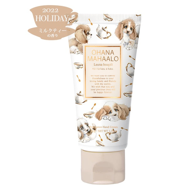 🇯🇵 Ohana Mahaalo Fragrance Natural Hand Cream, Launa Hoapili, 50g