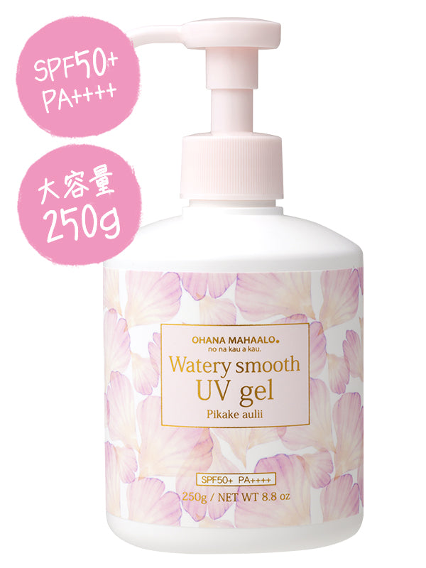 🇯🇵 Ohana Mahaalo, Watery Smooth UV Sunscreen Gel (Pump), Pikake Aulii, 250g