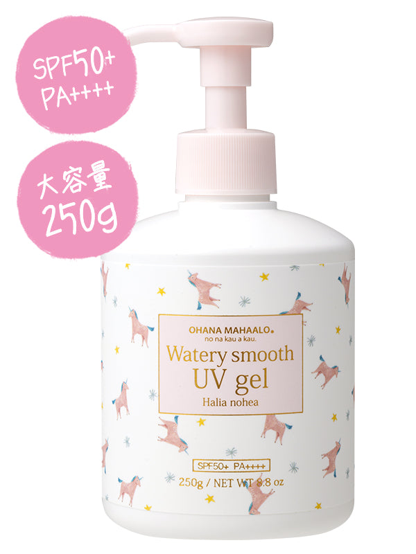 🇯🇵 Ohana Mahaalo, Watery Smooth UV Sunscreen Gel (Pump), Halia Nohea, 250g