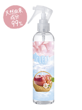 Load image into Gallery viewer, 🇯🇵 Clean Fresh &amp; Botanical Home &amp; Clothes Fragrance Fabric Spray, Sweetie Apple, 250ml
