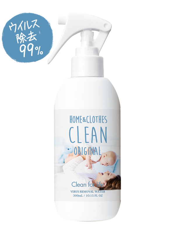 🇯🇵 Clean Original Home & Clothes Virus Removal Water, 300ml