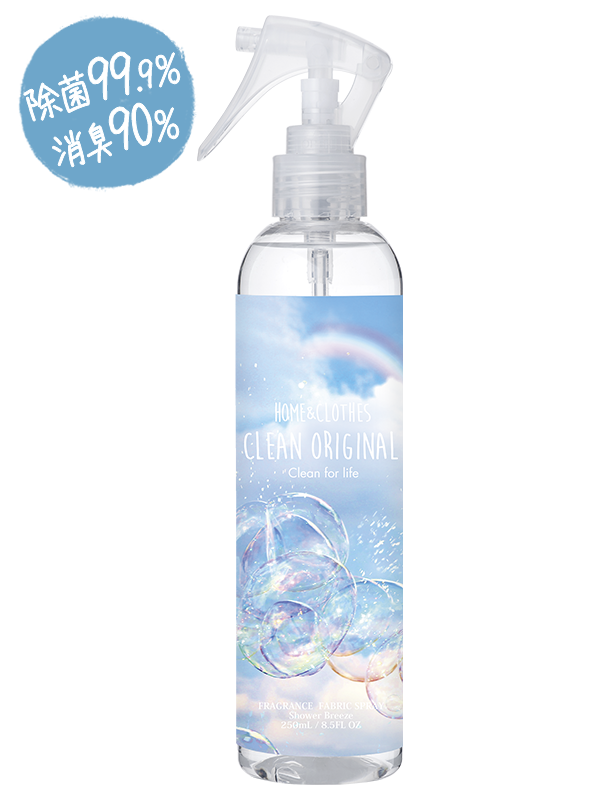 🇯🇵 Clean Original Home & Clothes Fragrance Fabric Spray, Shower Breeze, 250ml