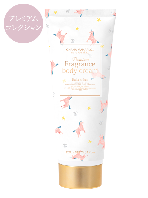 🇯🇵 Ohana Mahaalo Premium Fragrance Body Cream, Halia nohea, 120g