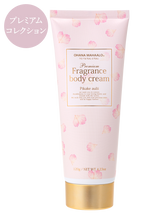 Load image into Gallery viewer, 🇯🇵 Ohana Mahaalo Premium Fragrance Body Cream, Pikake Aulii, 120g
